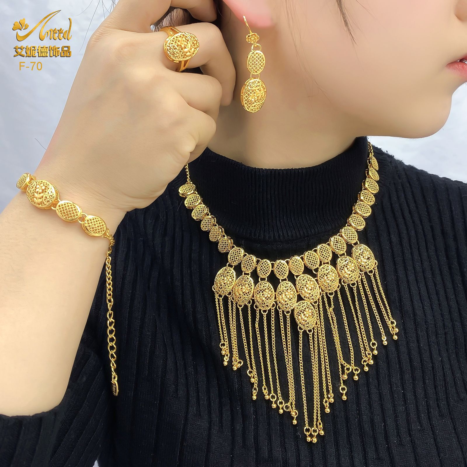 Conjunto feminino de 4 peças c - Coordinates Bracelet avaliação e preço