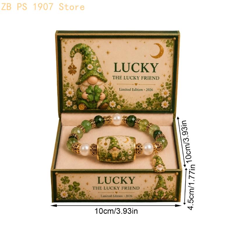 Conjunto pulseira caixa impres - Coordinates Bracelet avaliação e preço